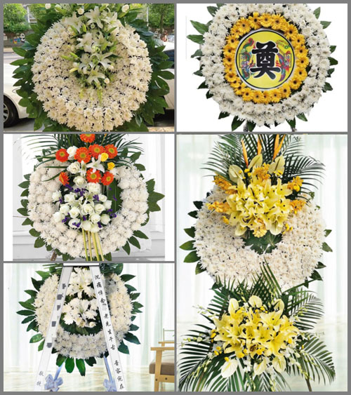 浙江省杭州淳安县枫树岭镇木花坑村花圈速递